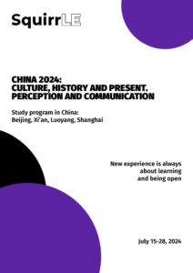 STP 2024 China report cover